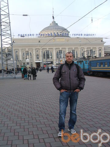 ,   Dmitrii, 39 ,   