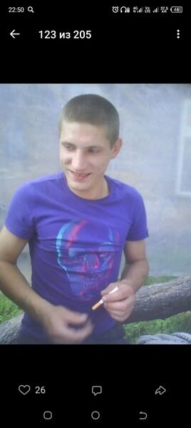  ,   Ruslan, 38 ,   ,   , c , 