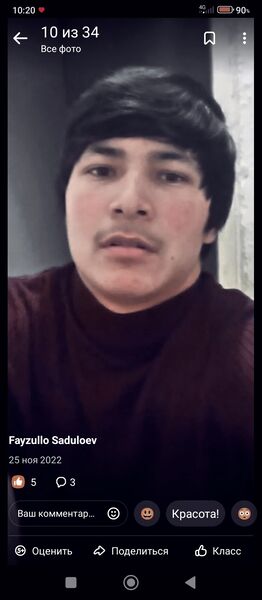  ,   Fayzullo, 23 ,   ,   
