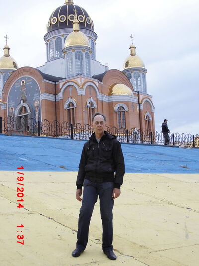  ,   Vadim, 63 ,   