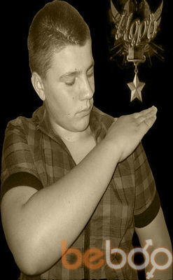  ,   Czar, 31 ,   