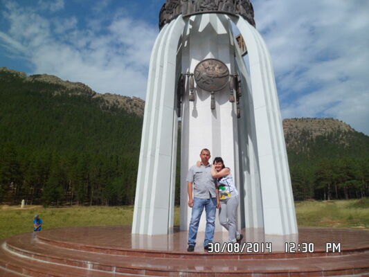  ,   Irina, 43 ,   
