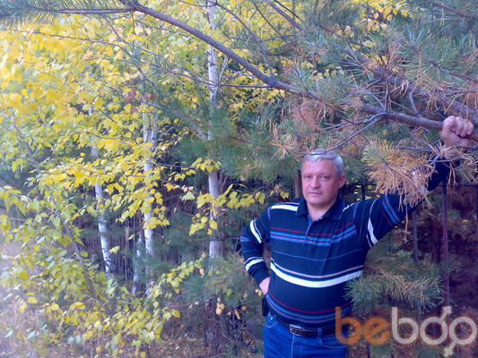  ,   Vlad, 63 ,   