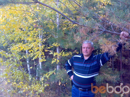  ,   Vlad, 62 ,   