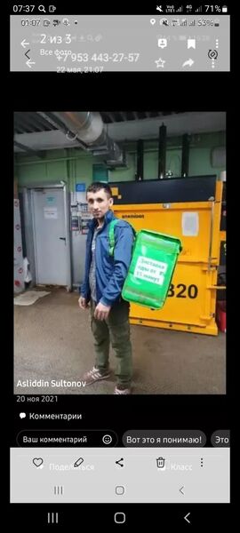  ,   , 27 ,   ,   , c , 