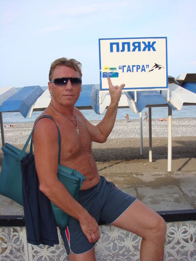  ,   Igor, 47 ,   