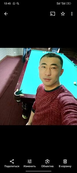  ,   , 33 ,   ,   , c 