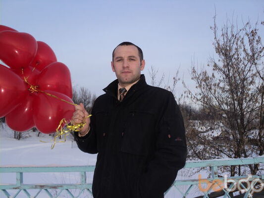  ,   Serghei, 43 ,  