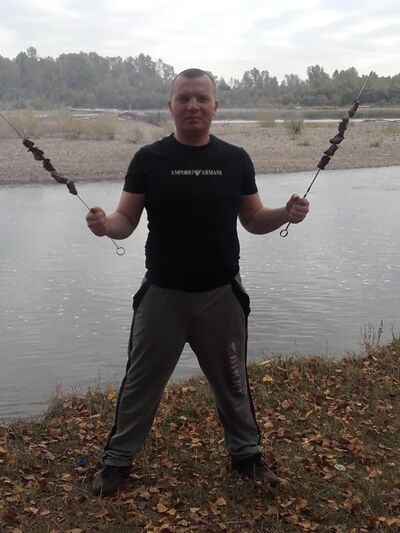  ,   Sergei, 44 ,   