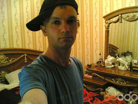  ,   Maksim, 38 ,   