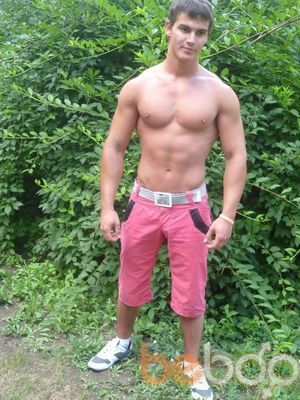  ,   Sadfas, 34 ,   