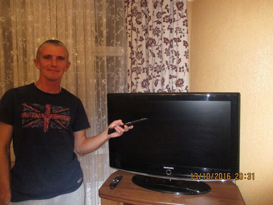  ,   SERG, 47 ,   