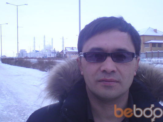  ,   Erbol, 45 ,   