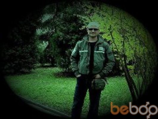 ���������� ������, ���� ������� Kamo2000, 44 ����, ������������ ��� ������