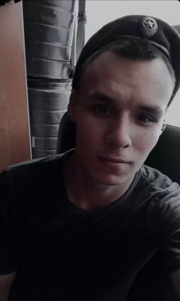  ,   Dima, 24 ,   ,   