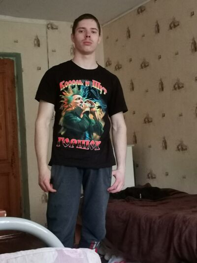  -,   , 20 ,   ,   
