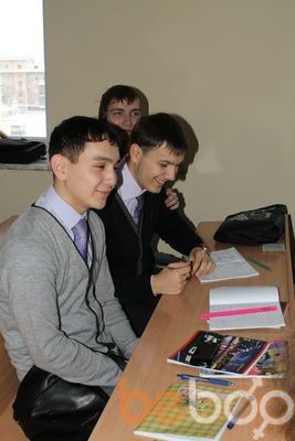 ���������� �������������, ���� ������� �������, 31 ���, ������������ ��� ������, ����� � ���������, c�������� ���������