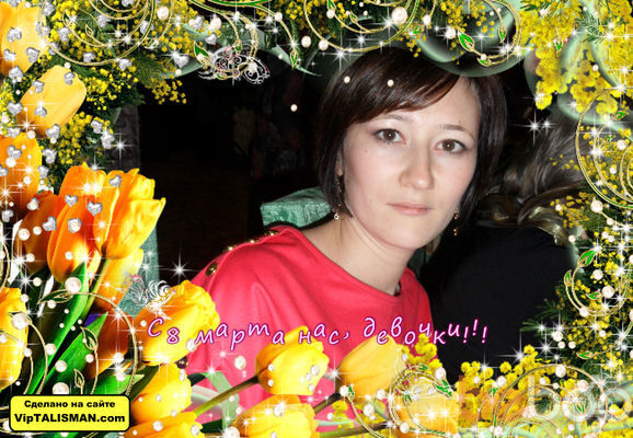  ,   Vfh, 43 ,  