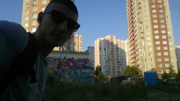  ,   Alek, 32 ,   