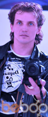  ,   Max, 43 ,   