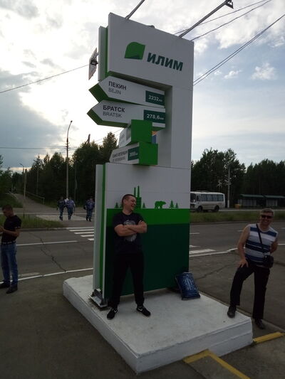  -,   , 37 ,   ,   , c 