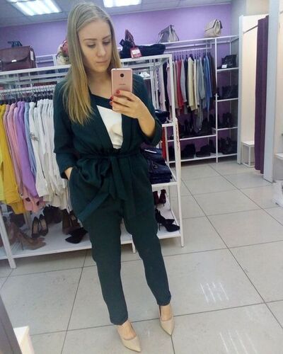  ,   Cleo, 26 ,   ,   