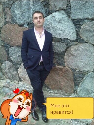 ���������� �������, ���� ������� ����, 39 ���, ������������ 