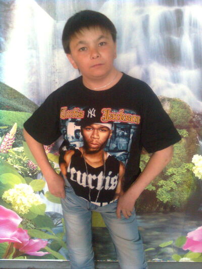  ,   87026253176, 37 ,   