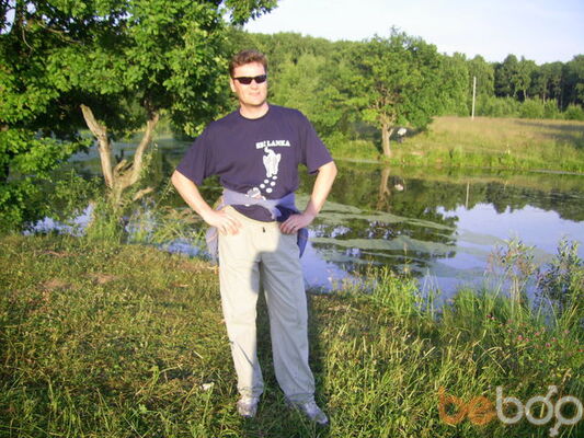  ,   Sergey, 53 ,  