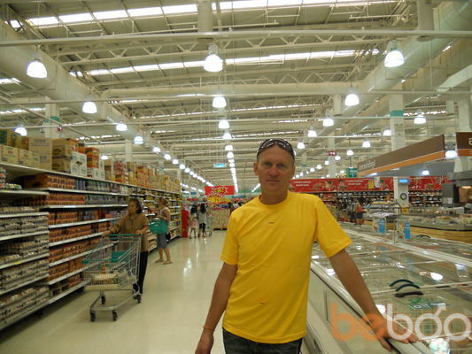  ,   Sergei, 63 ,   