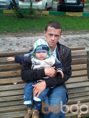 ���������� ������, ���� ������� �����, 45 ���, ������������ ��� ������