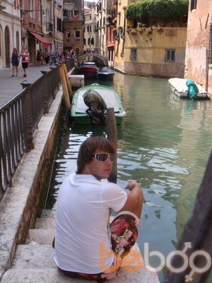 ���������� �����, ���� ������� ����, 44 ����, ������������ ��� ������, ����� � ���������, c�������� ���������