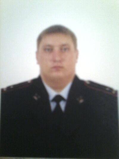  ,   Roman, 37 ,   