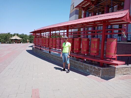 ,   Den, 43 ,     , c , 