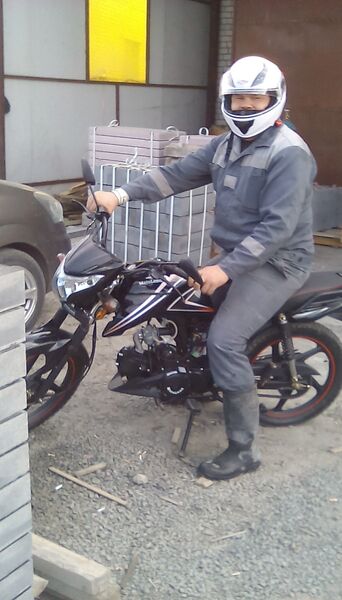  ,   , 54 ,   ,   