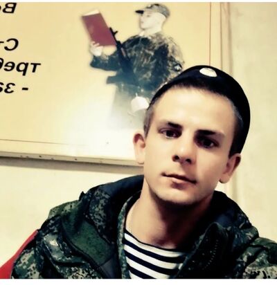  ,   Dima, 30 ,     , c , 