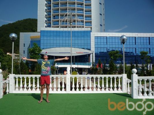 ���������� ����, ���� ������� Crash, 35 ���, ������������ ��� ������