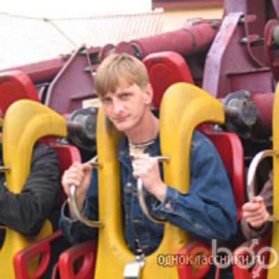 ���������� Kerpen, ���� ������� Sanjawer, 46 ���, ������������ ��� ������