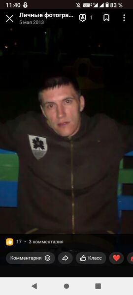  ,   , 44 ,     , c 