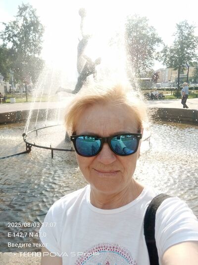  ,   Nina, 66 ,   ,   