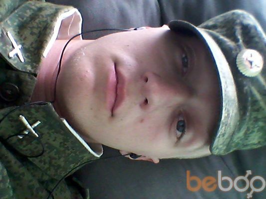 ���������� ������, ���� ������� ����, 33 ����, ������������ ��� ������, ����� � ���������, c�������� ���������