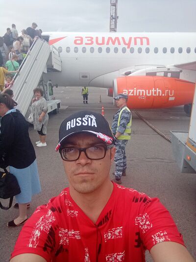  ,   GABRIK, 33 ,   ,   , 
