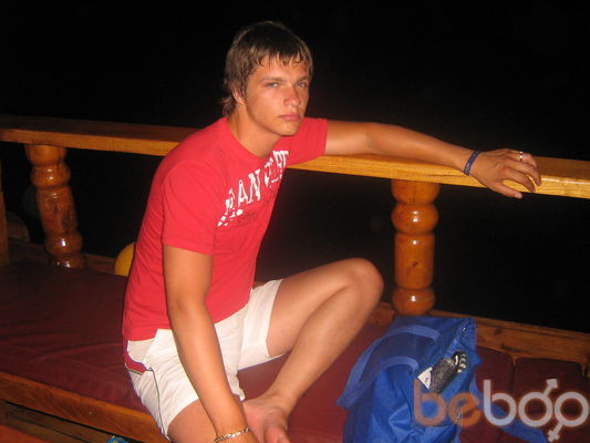  ,   Pasha, 39 ,   