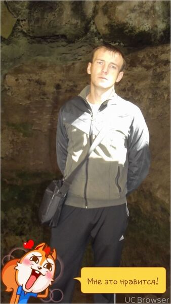  ,   Useinov, 42 ,   