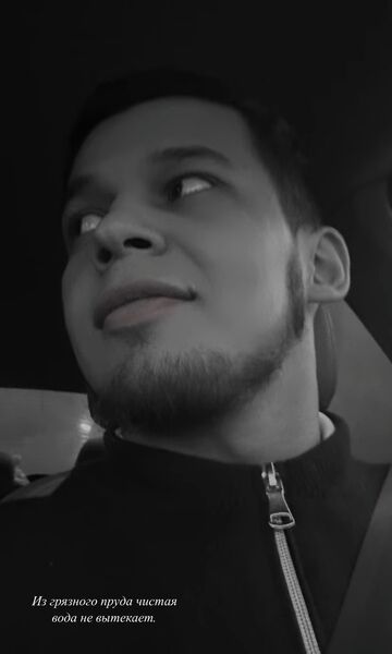  ,   Amir, 25 ,   , 