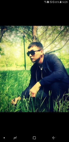  ,   Nurik, 27 ,   ,   