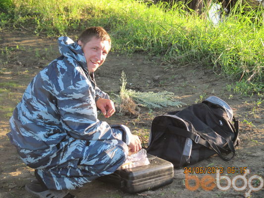 ���������� ���������, ���� ������� 89876521912, 44 ����, ������������ ��� ������, ����� � ���������, c�������� ���������