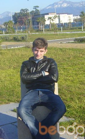  ,   Uchaqede, 33 ,   