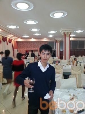  ,    , 37 ,   