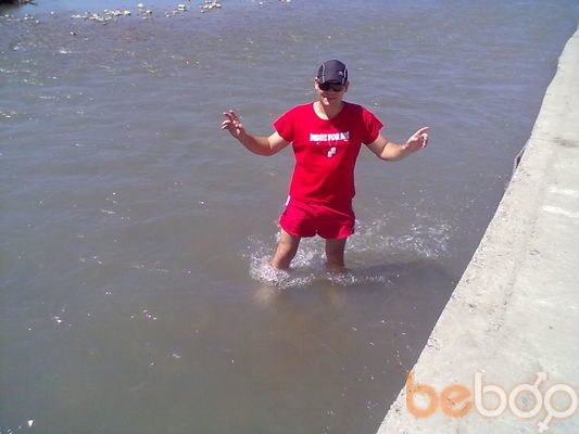  ,   Den, 43 ,   